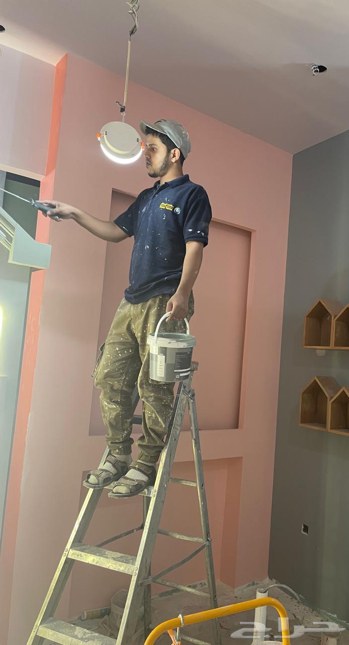 دهانات جميع مناطق الدمام64191293455875112