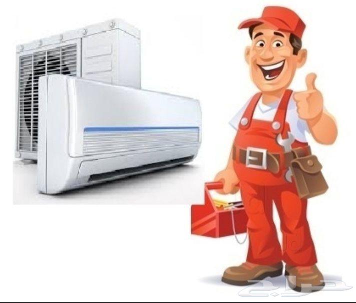Air conditioning engineer64190278102913110