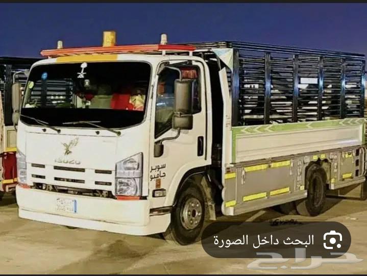 شركة نقل عفش وتخزين بالرياض64190692998273110