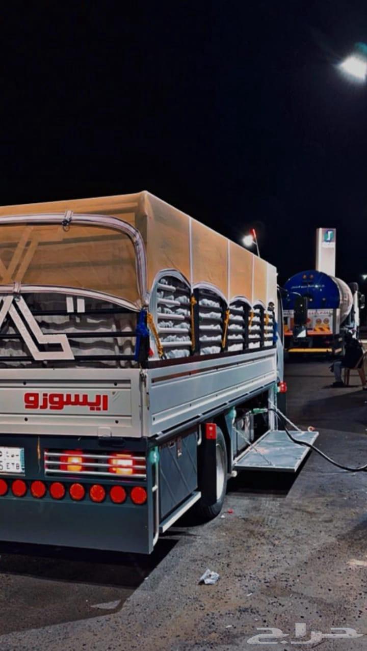 نقل عفش بالرياض العاصمة نقل اثاث64190480765313113