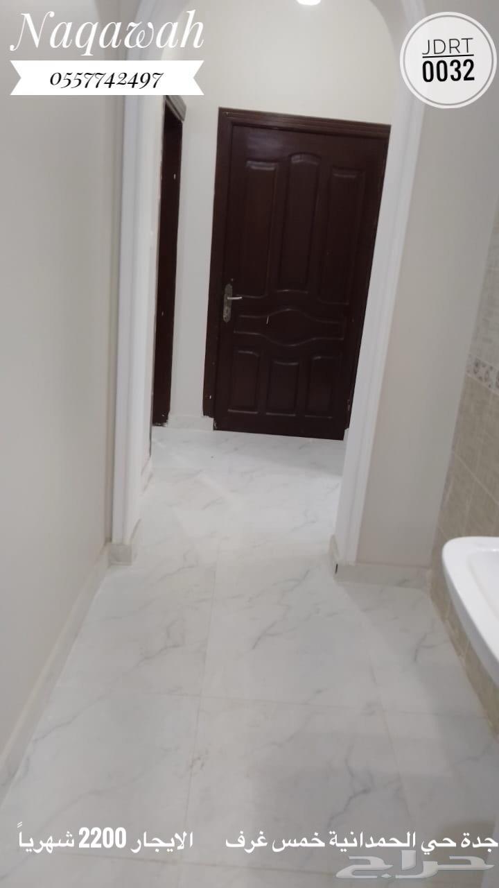 في الحمدانية شقة خمس غرف للإيجار ب 2200 شهريا64156481926530113