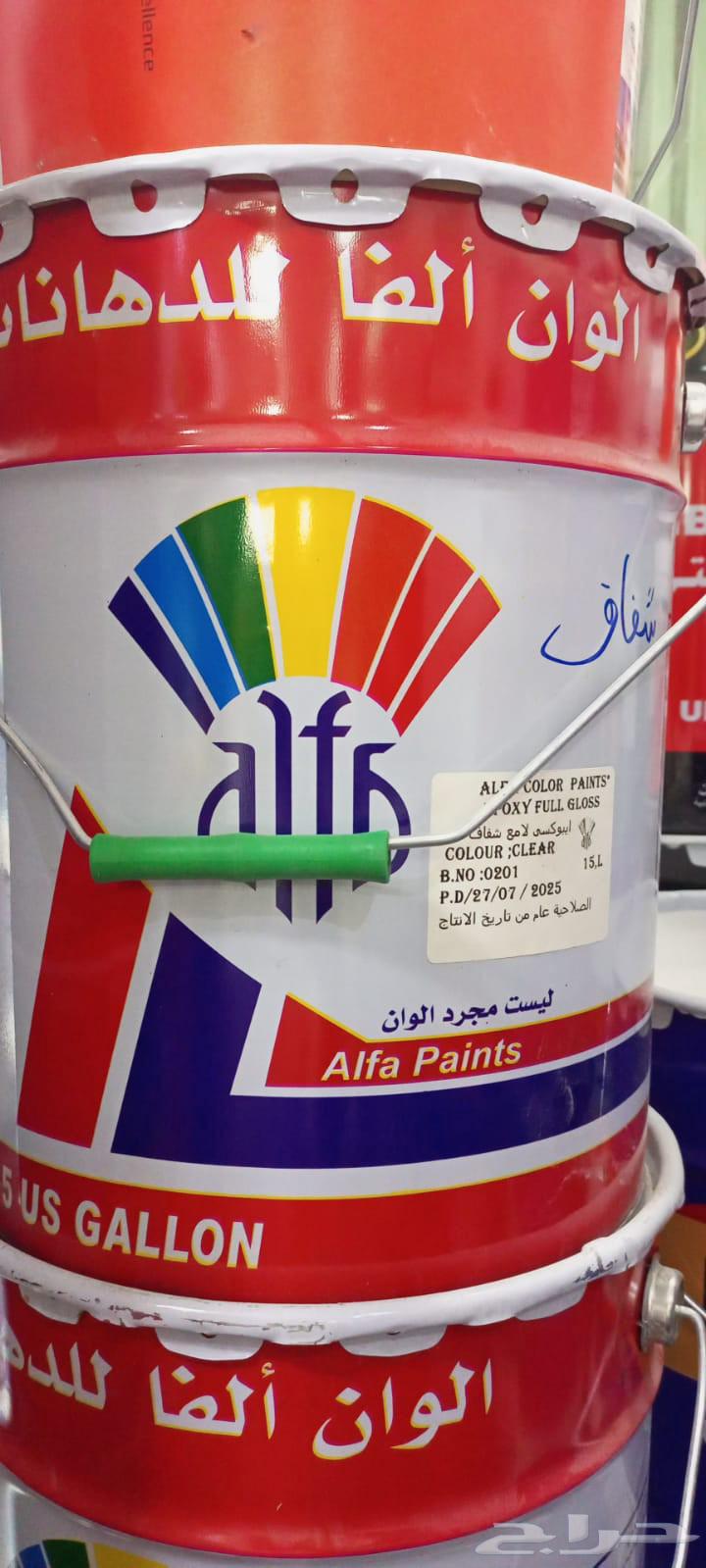 دهان معلم باكستاني64190278217857111