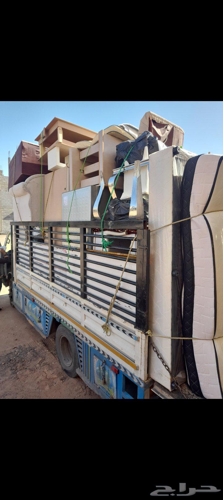 شركة نقل عفش بتبوك64190069268993113