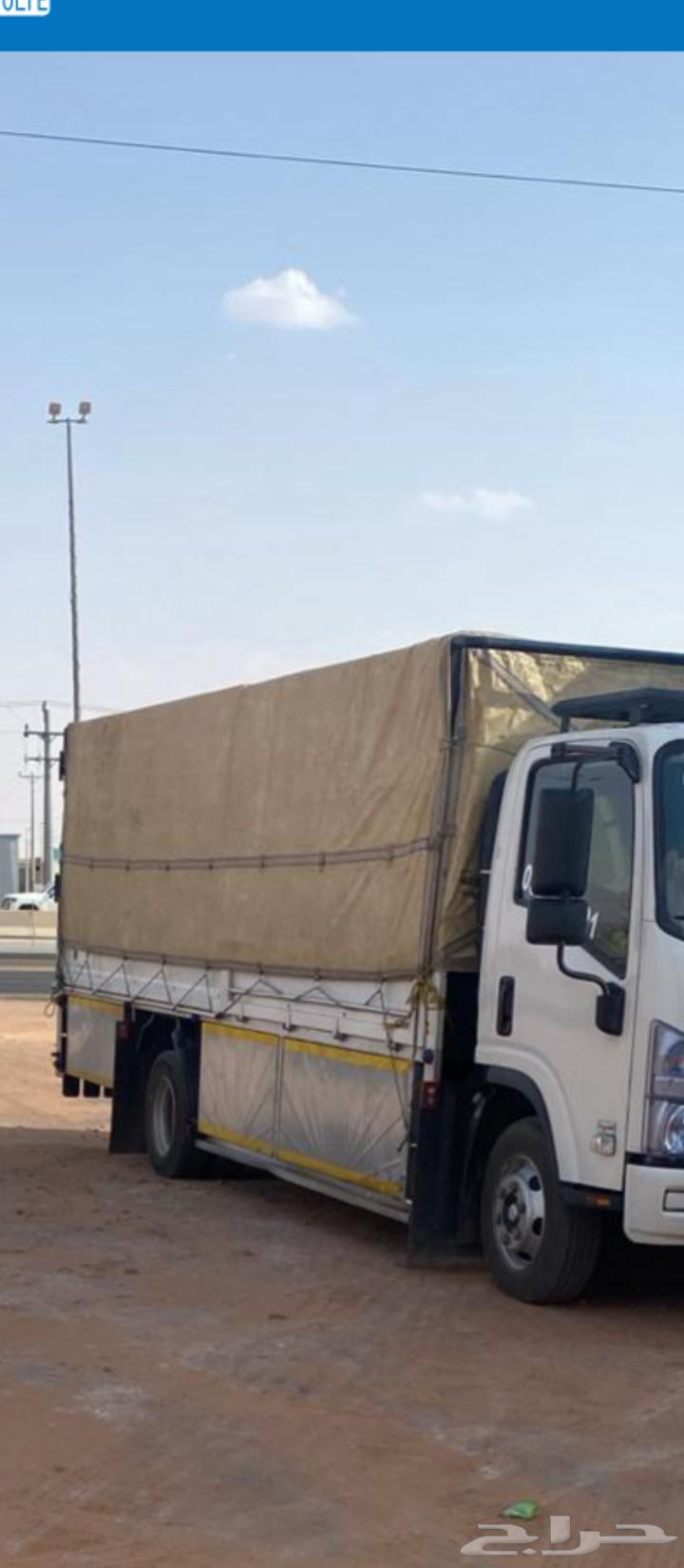 دينا نقل من الدمام64496848098689110