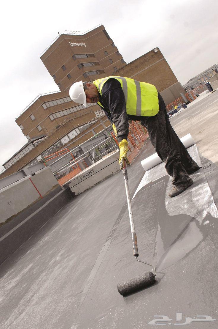 ضمان العازل للعوازل المائية64190887583105112