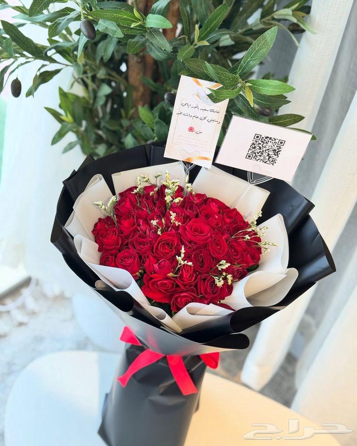 مندوب توصيل هدايا الجنوب ابها هدايا ابها خميس مشيط64189873340545112
