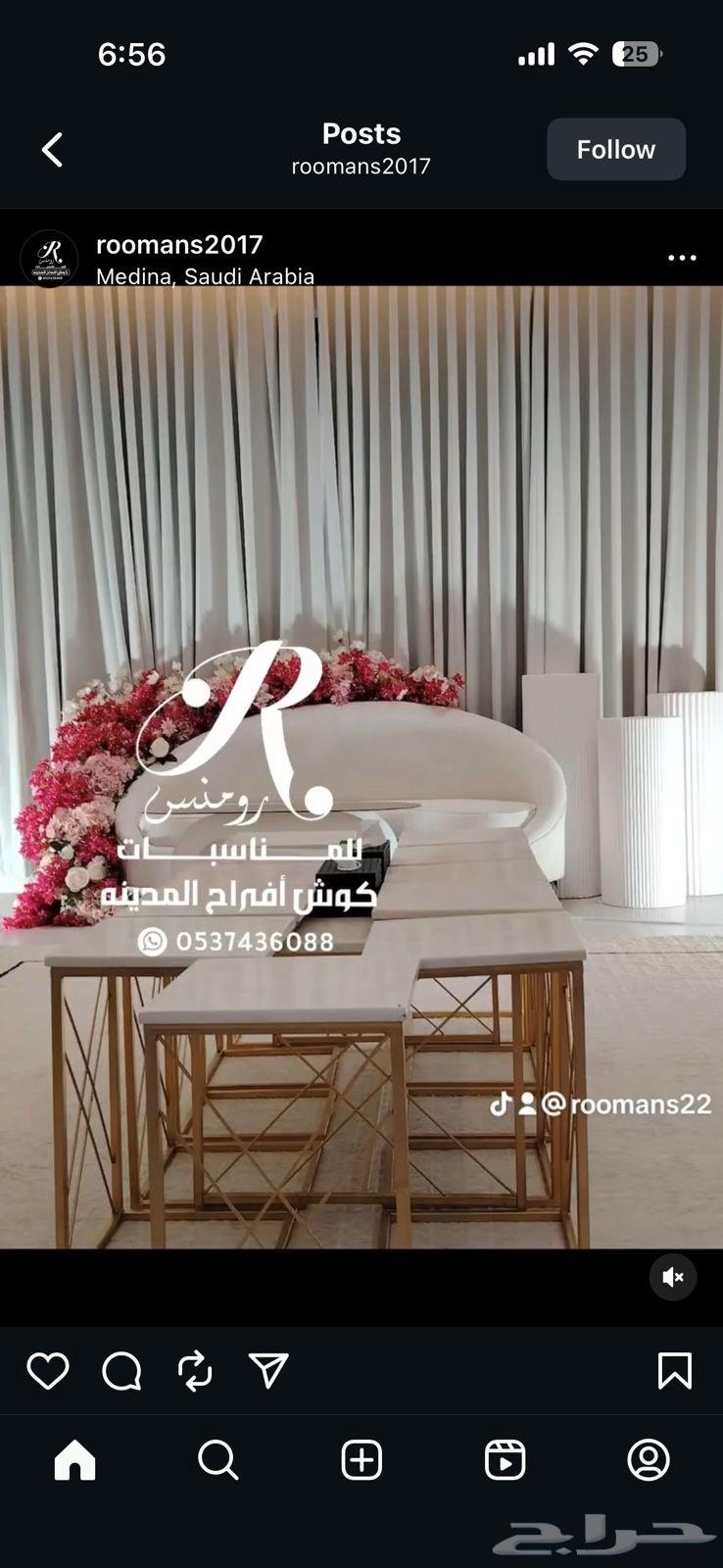 Net Dresses64559407425025110