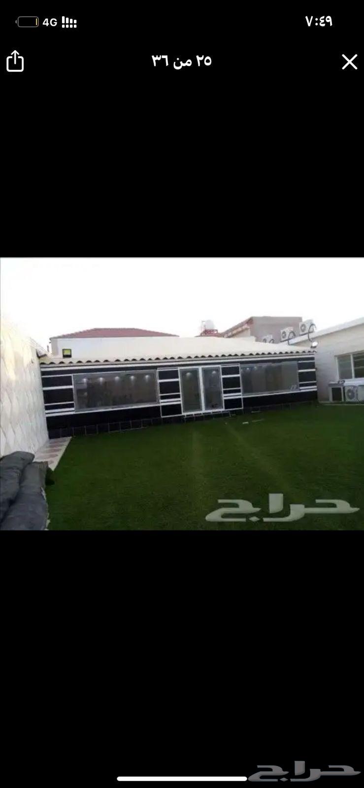 Tents, shades, tiles, and mashrabiya at suitable prices64226272097665114