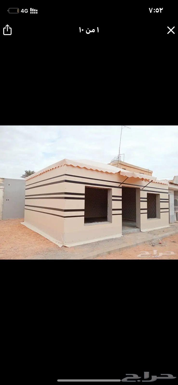 Tents, shades, tiles, and mashrabiya at suitable prices64226272097665111