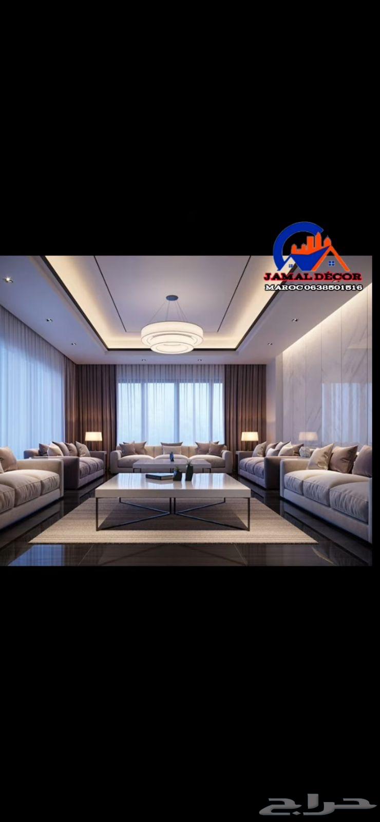 Decorations64189874647427111