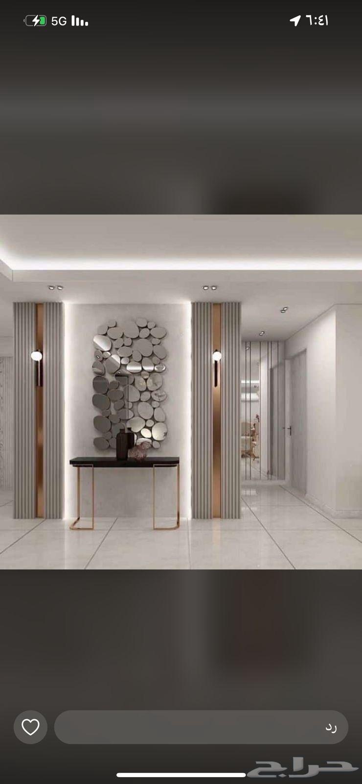 Decorations64189874647427110