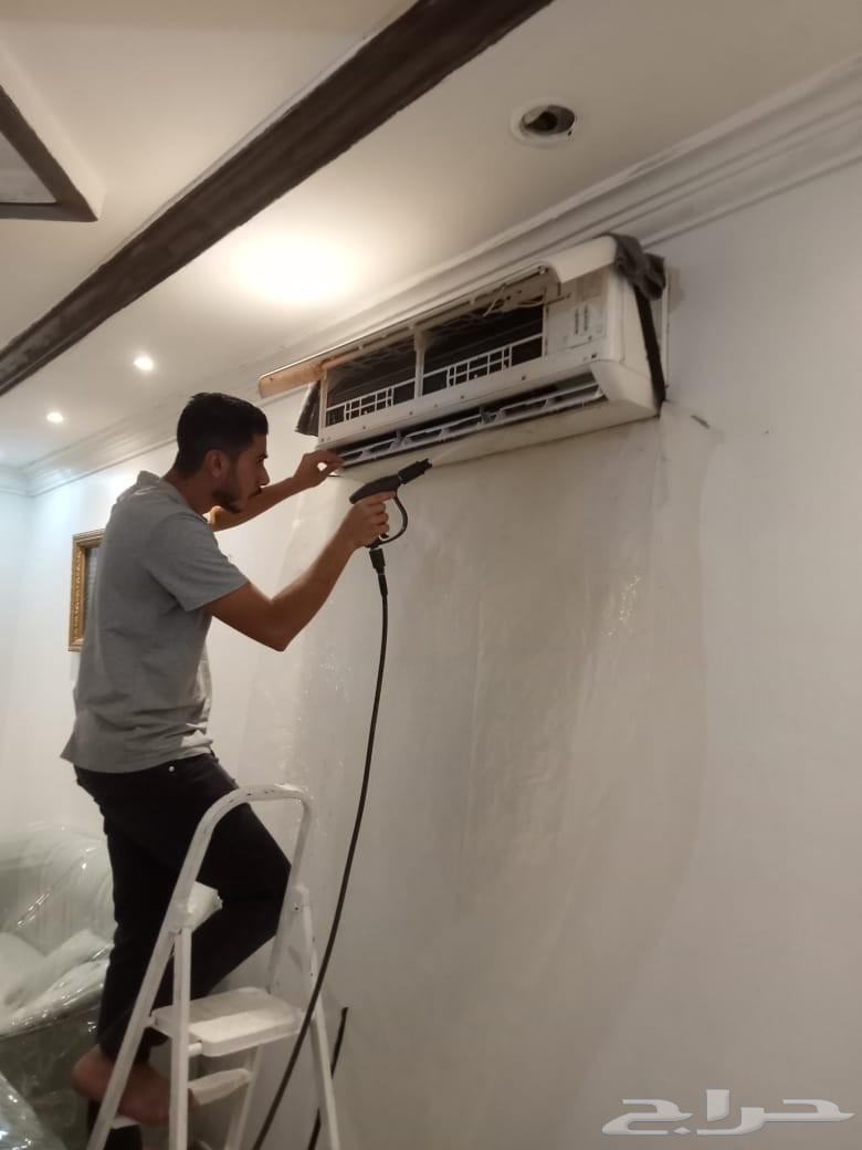 شركة تنظيف مجالس كنب فرشات مكيفات غسيل خزانات منازل شقق فلل64189545657857112