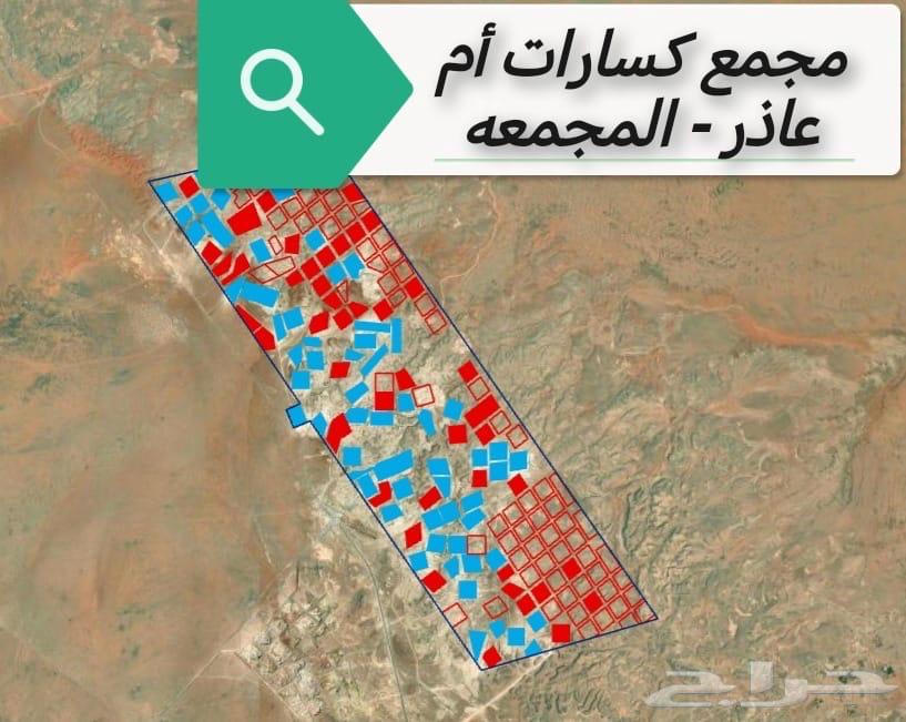 Mining Consultations64376674785410111