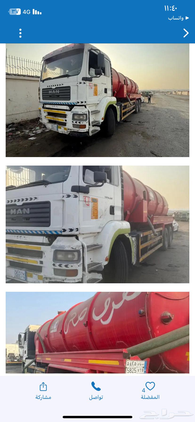 للبيع صهريج كمبروسر صرف صحي مان 2007 سقس64190278914819110