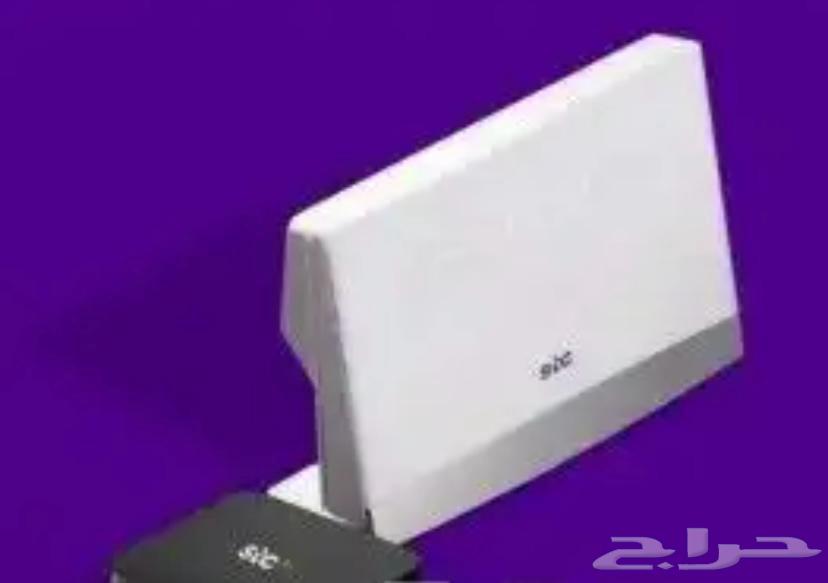 stc offer64189546014723114