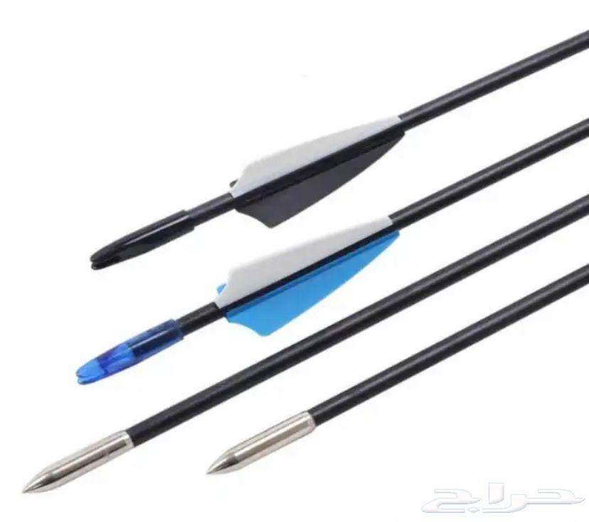 Bow and arrow pack64412089645057112