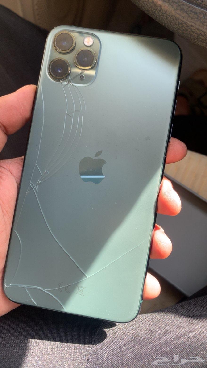 جوال ايفون 1164827569847937110