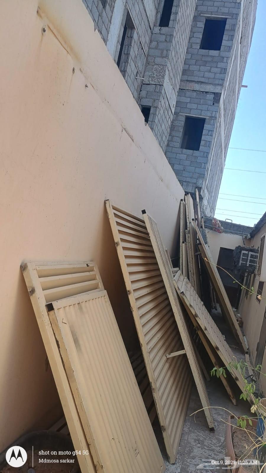 حديد دوامر سواتر شبوك زنك64191098408194111