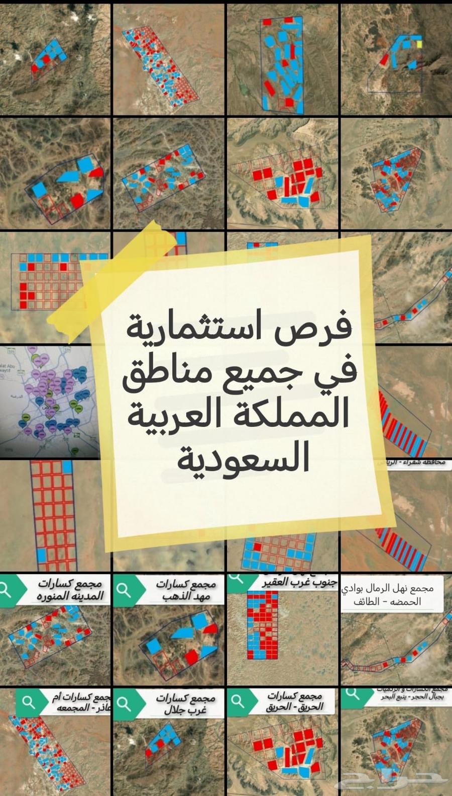 Mining Consultations64376674785410110