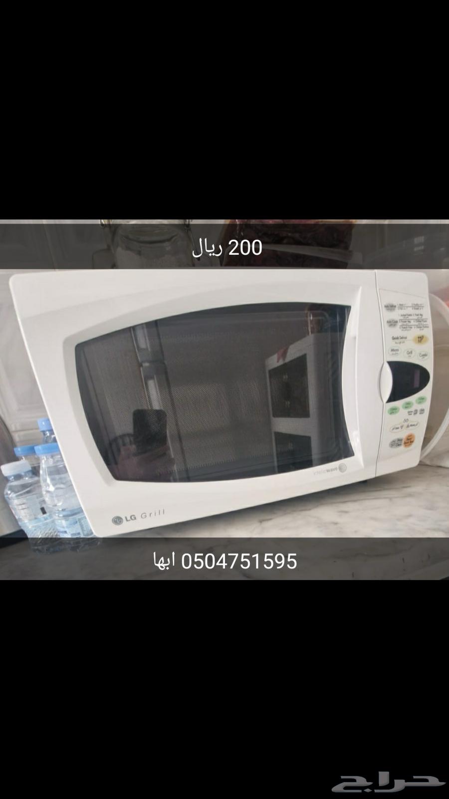 اثاث للبيع في ابها الوصايف64445337035650110