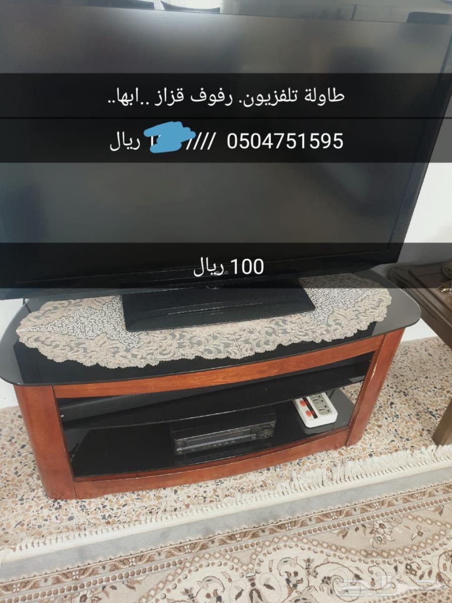 اثاث للبيع في ابها الوصايف64445337035650112
