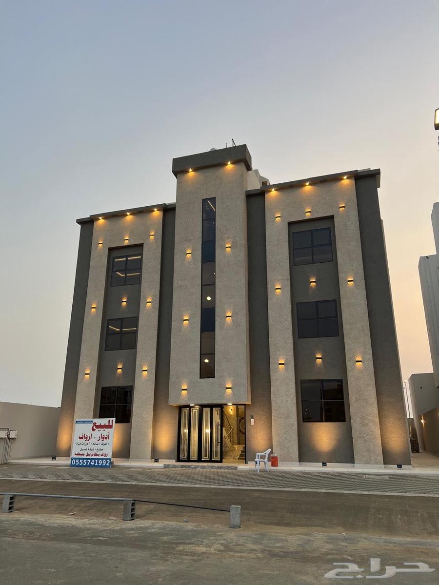 للبيع ادوار بمخطط 9 مساحة 260 تشطيبات فاخره64156260777731110