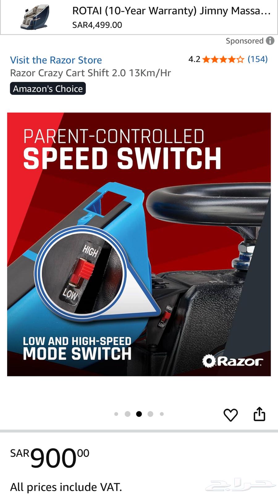 Razor Crazy Drift Scooter – Made in USA, Brand New, Unused64836599144834113