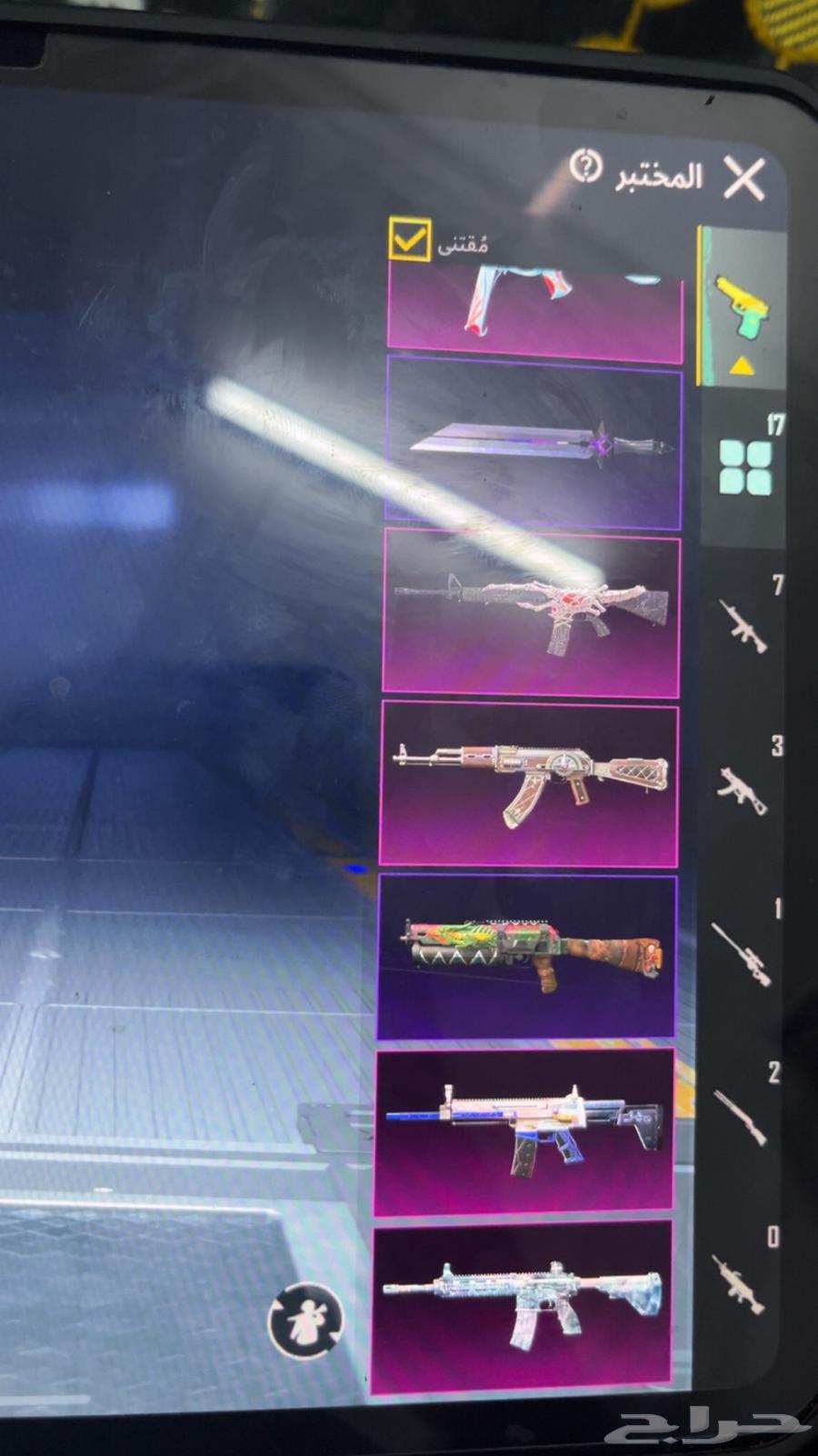 حساب ببجي نوادر 900 ريال ماقبل الا يد بيد64835881010049113