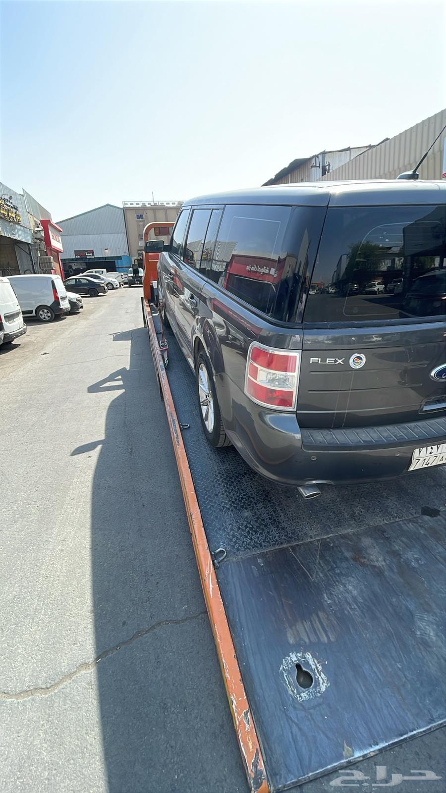 Arrar referring to Riyadh64192130401921110