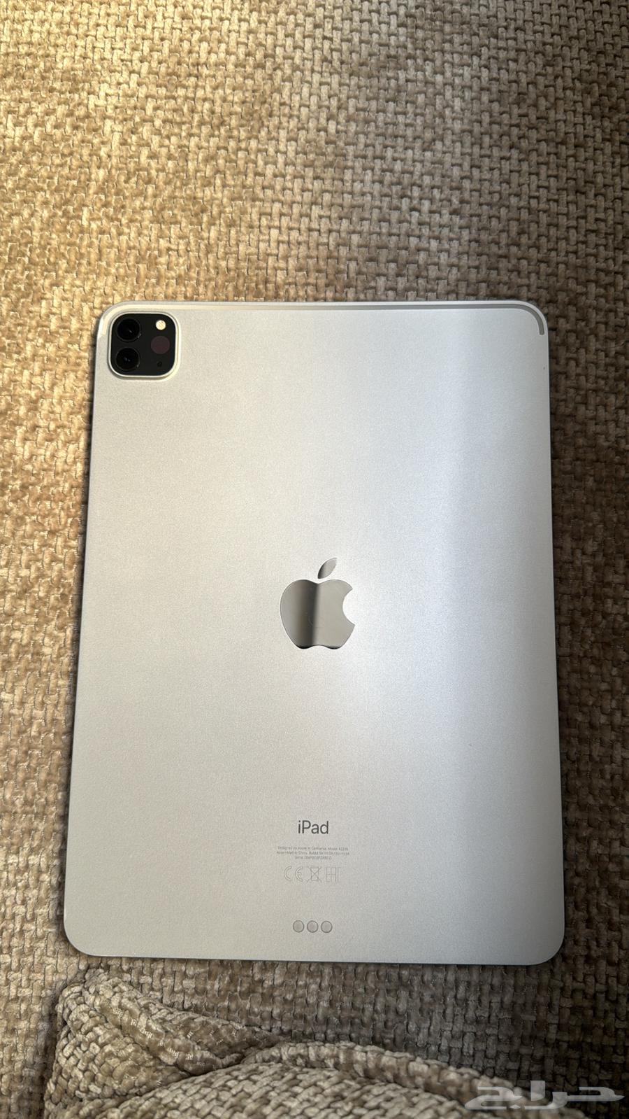 Used iPad Pro 256 GB64836547668098110