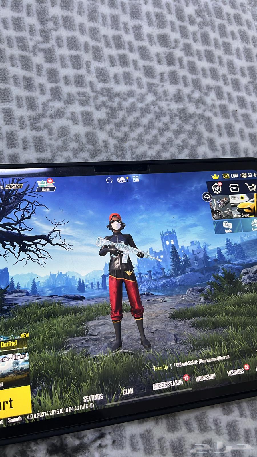 حساب ببجي نوادر 900 ريال ماقبل الا يد بيد64835881010049110