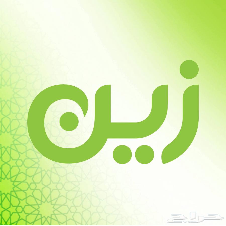 Discover the power of the internet with Oppo Zain 5G64214575476226110