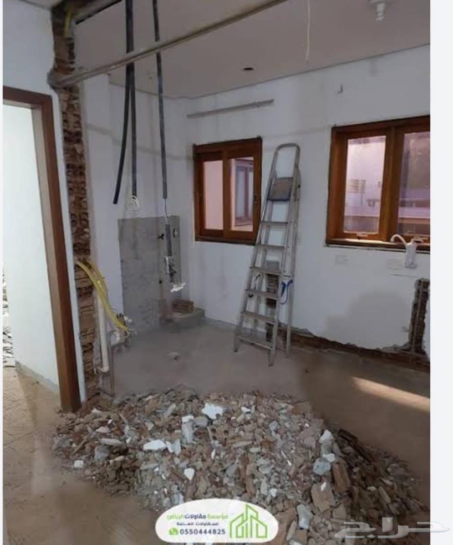 تكسير وترميم منازل داخلي وخارجي64191912253827110