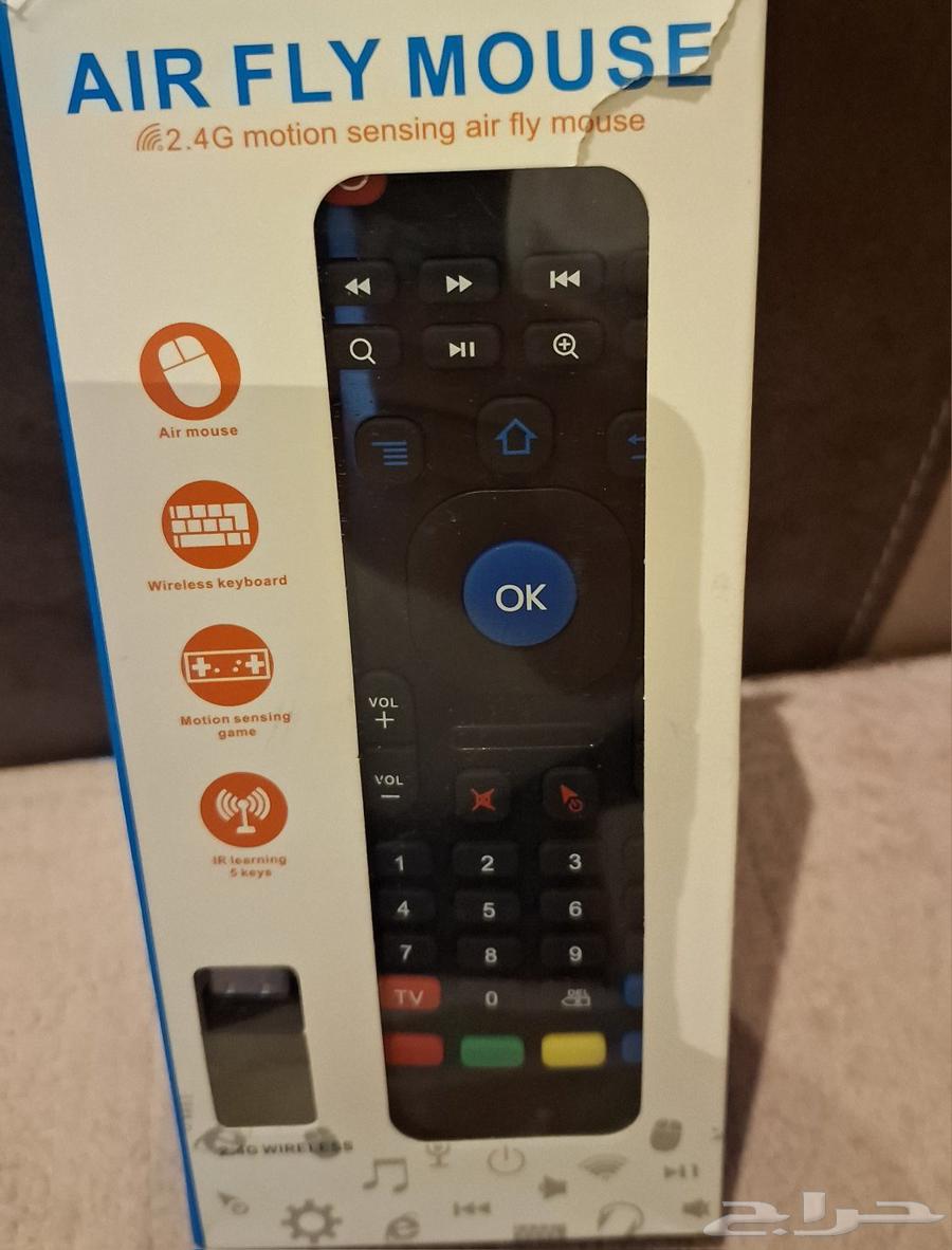 اشياء خاصةجديدة64593047165314111