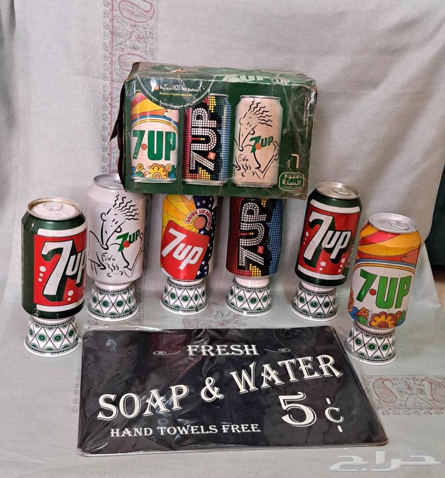 تراثيات64836898045313110