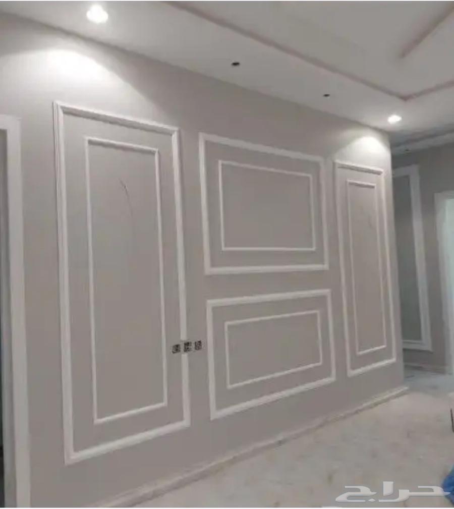 معلم دهان الرياض64192623461378112