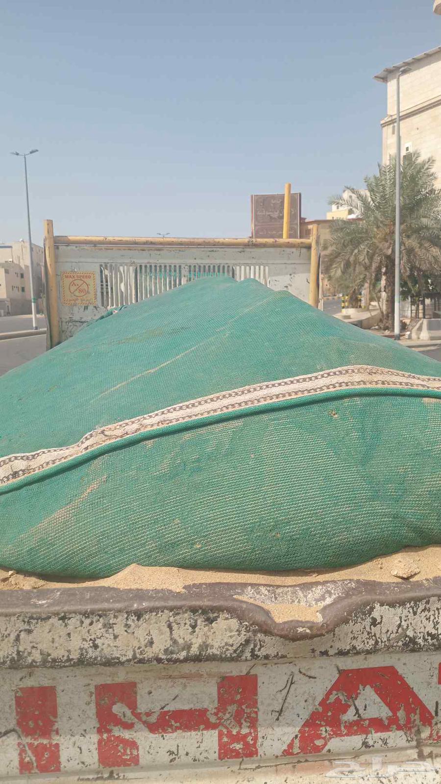 مورد اسمنت وبطحه رياض64192128113409114