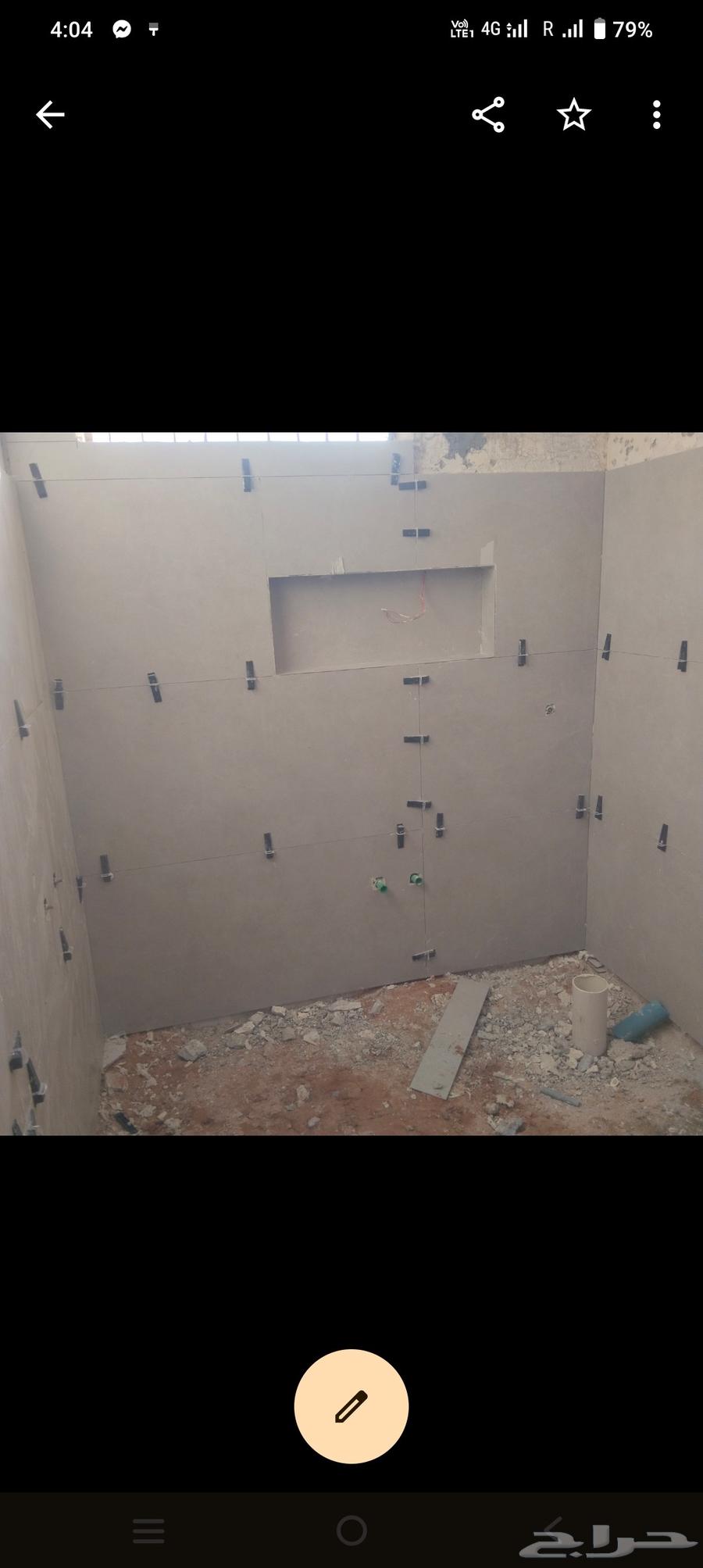 سرامىك الوطنى 120 60 تركىب حمامات ؤ دورته اارضياته64192127232259110