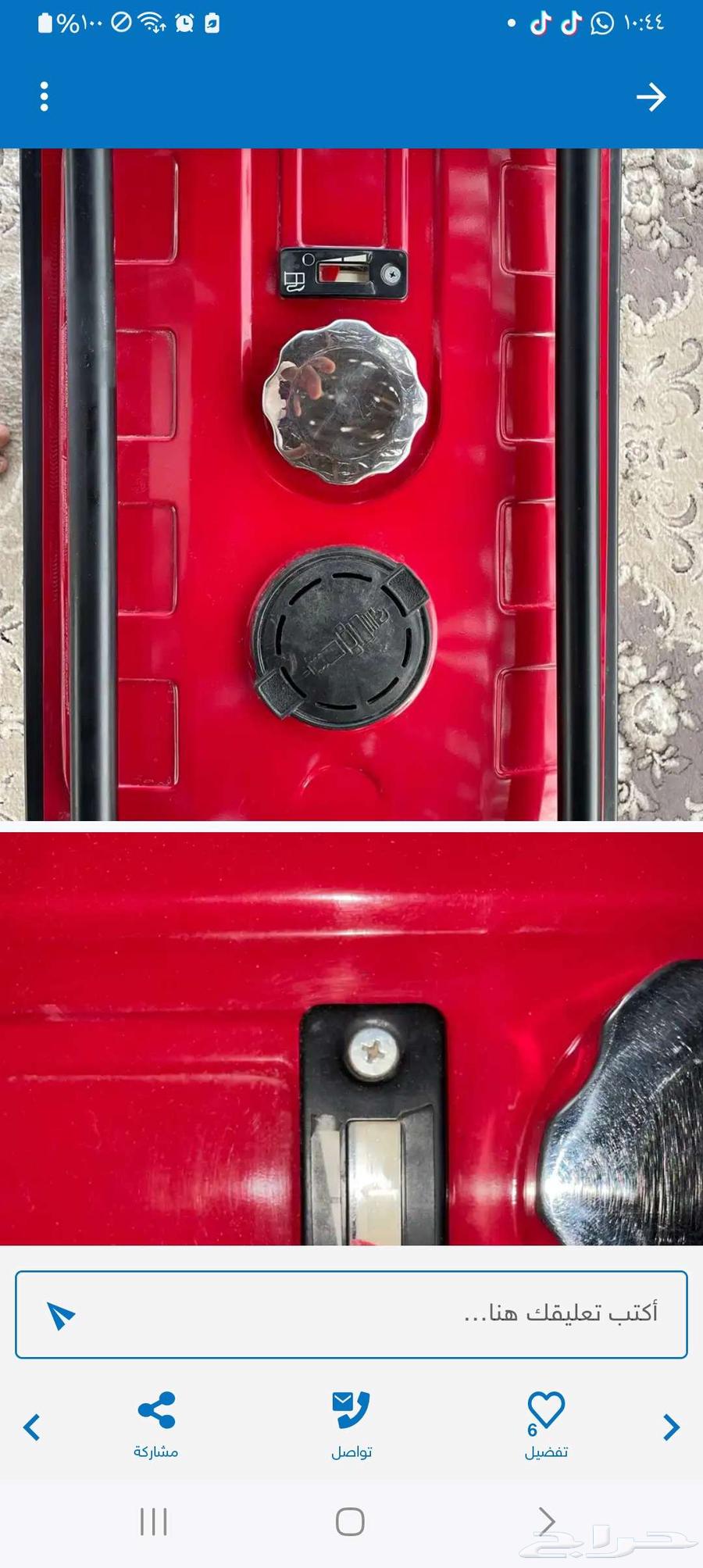 ماطور هوندا جديد 6500 سلف64835817821827110