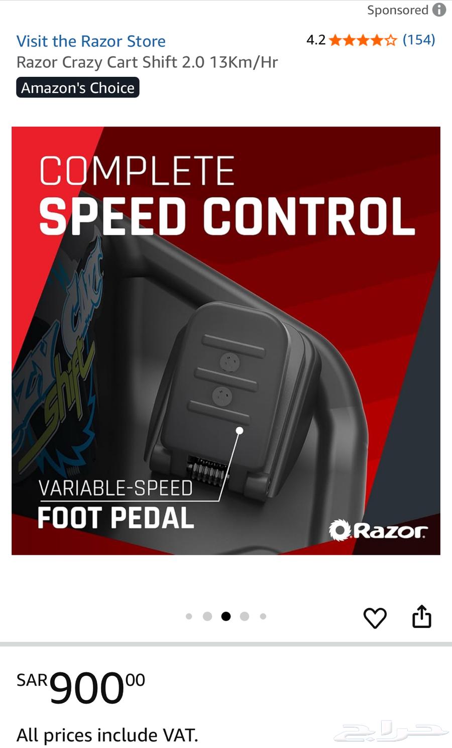 Razor Crazy Drift Scooter – Made in USA, Brand New, Unused64836599144834111