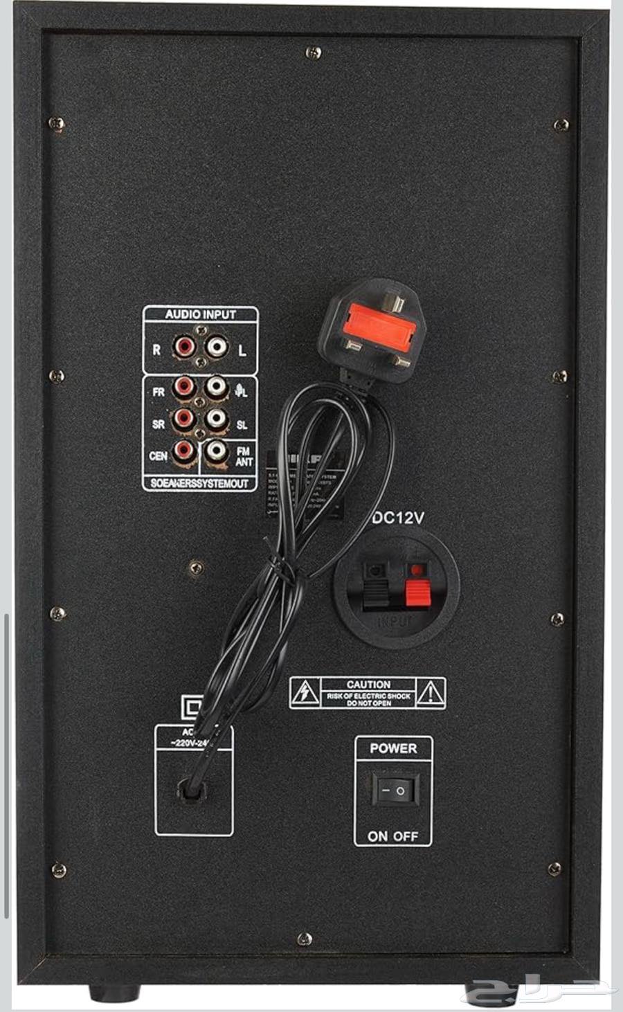 مكبر صوت مكون من 5 مكبرات ومضخم صوت لانظمة المسرح المنزلي من64572480956674112