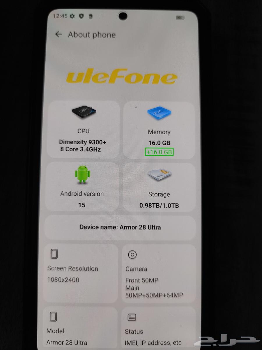 Ulefone Armor 28 Ultra for Sale64836898068609112