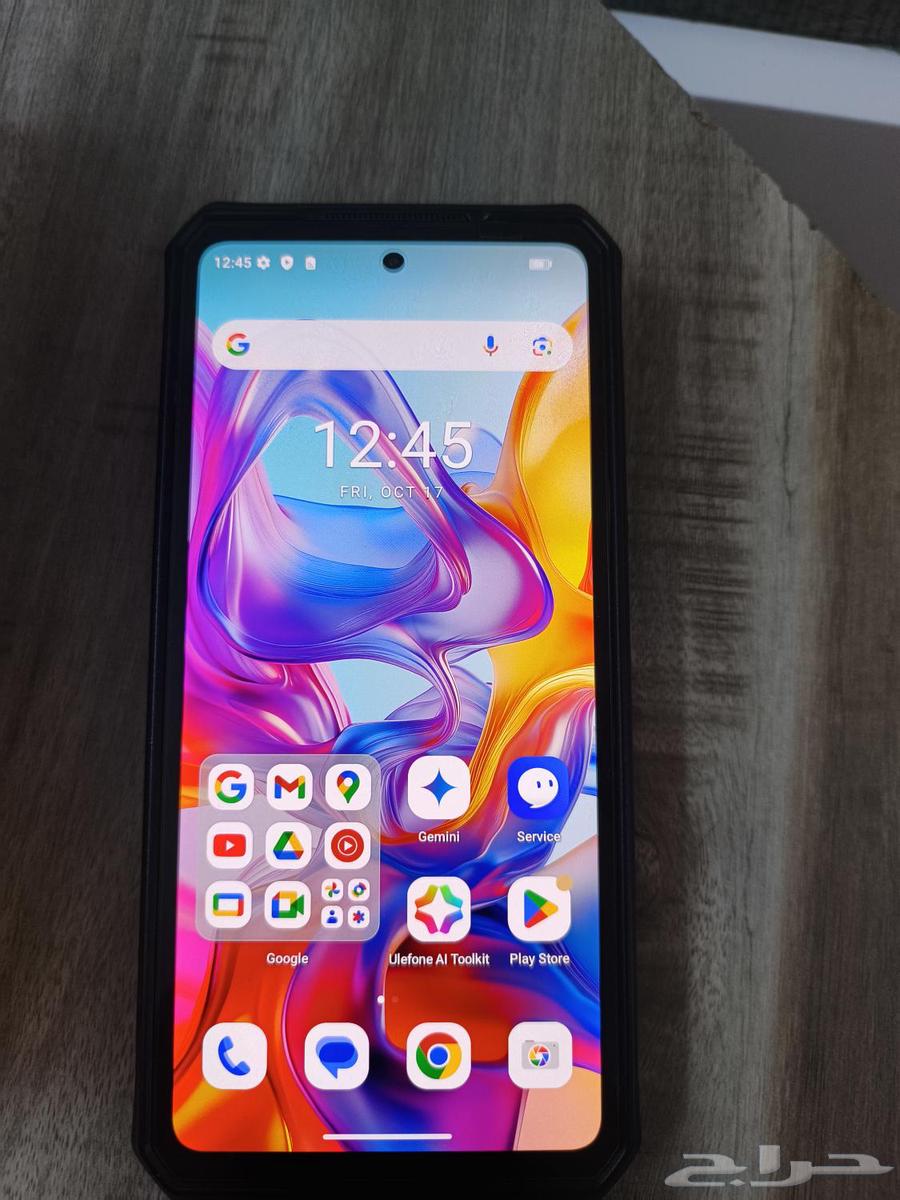 Ulefone Armor 28 Ultra for Sale64836898068609111