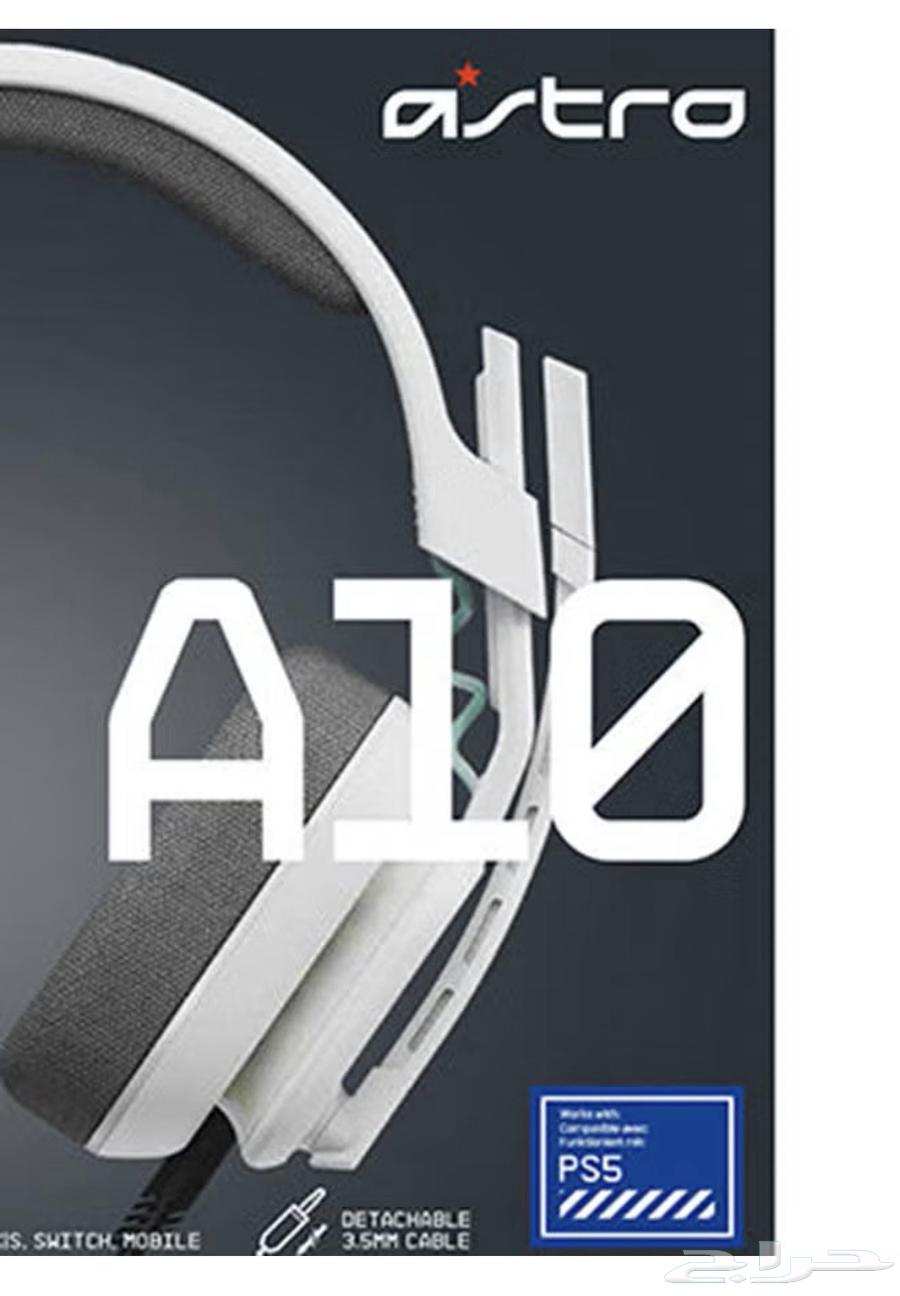 Baqij Gaming Package – ASTRO A10 Headset with 60% Red Switch Keyboard64836780663297112