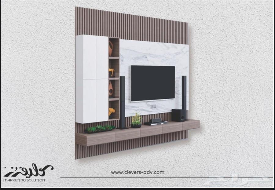 Decorations, Painting, and Insulation64536683022979114