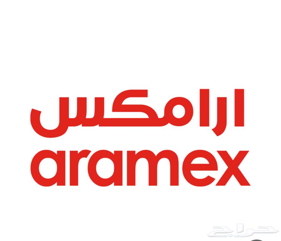 توصيل من المنزل إلى شركات النقل بأسرع وقت64192854458753111
