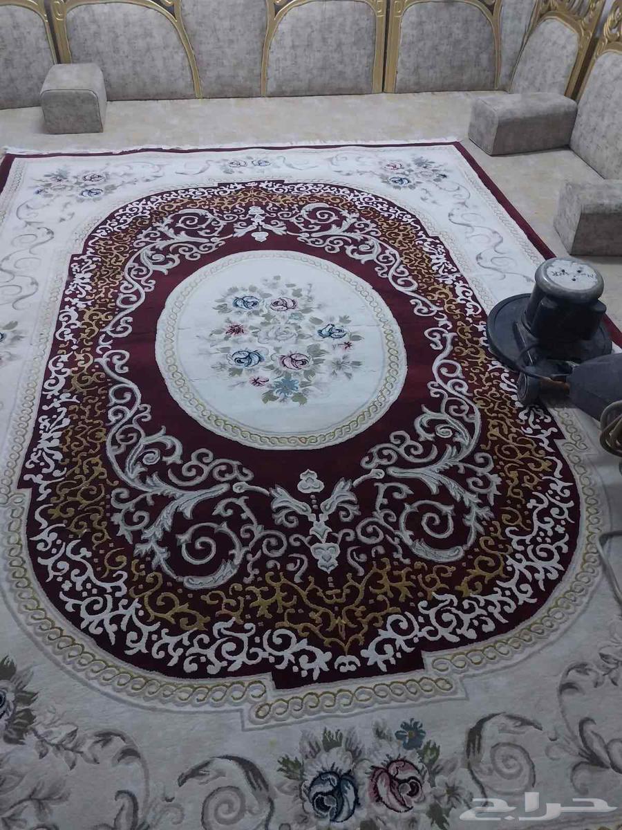 شركه تنظيف منازل64191497873154114