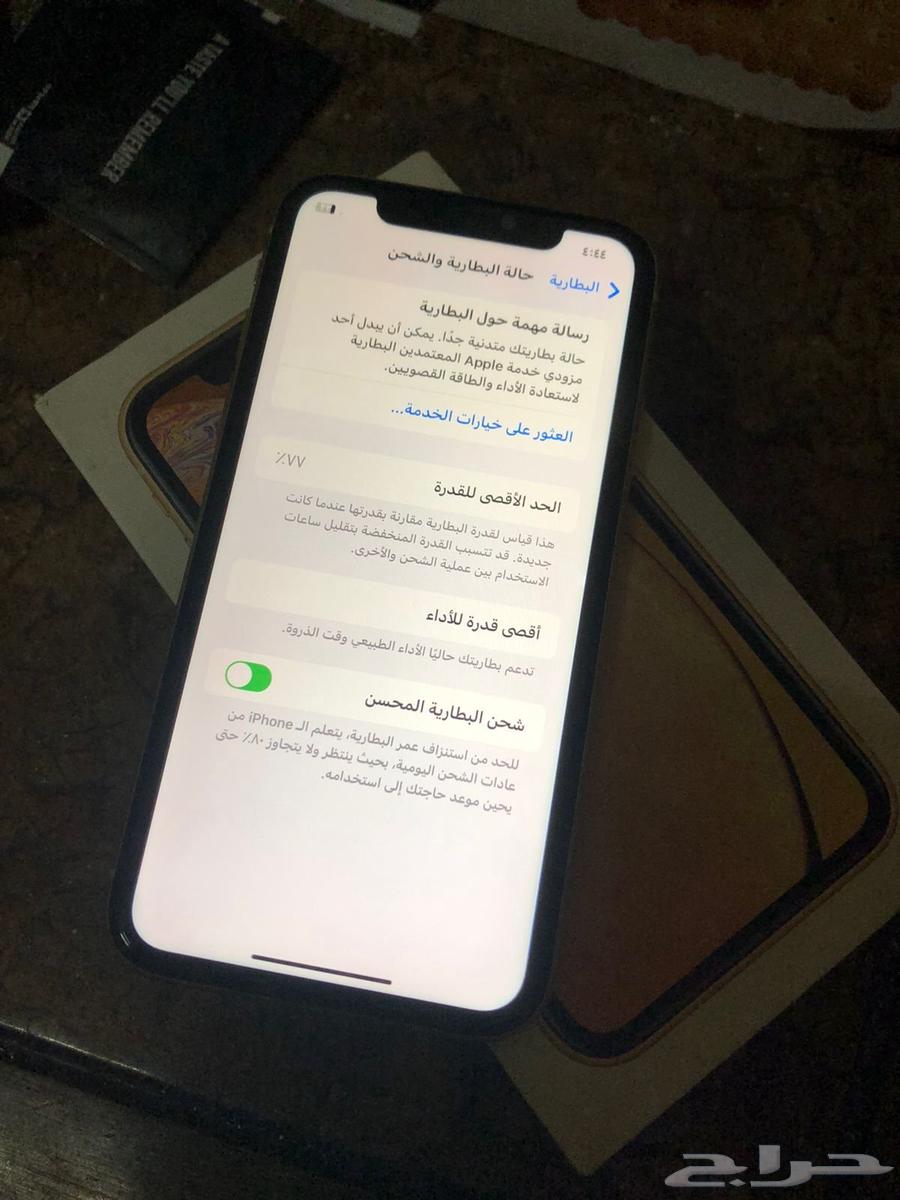 iPhone XR 128GB64540694820610111