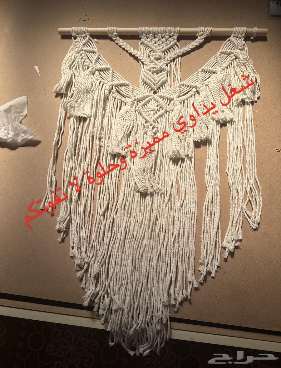 تحفة فنية شغل يدوي64836599155970110