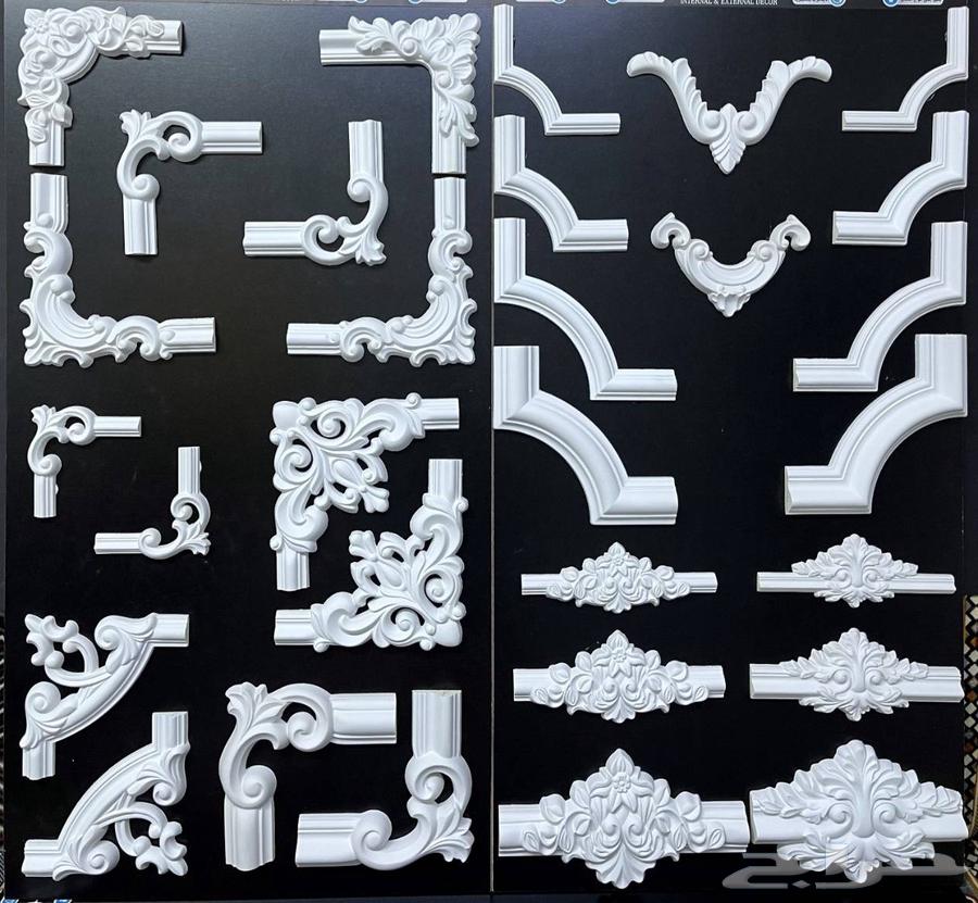 ديكورات المدينه  تصميم_داخلي  افكار_ديكور  منزل_انيق  ديكور_64191498923009111